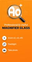 Loupe (Magnifying Glass) Affiche