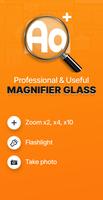 Magnifier Magnifying Glass 10x постер