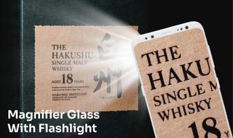 Magnifying Glass 스크린샷 1