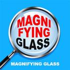Magnifying Glass with Torch icono