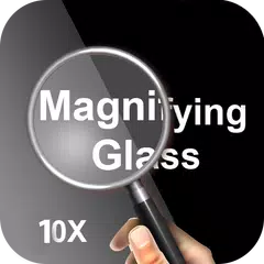 Magnifying glass - magnifier