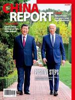 China Report スクリーンショット 2