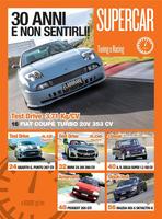 Elaborare GT Tuning تصوير الشاشة 3