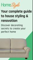HomeStyle โปสเตอร์