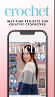 Inside Crochet Poster