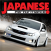 Japanese Performance APK