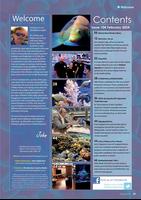 UltraMarine ภาพหน้าจอ 1