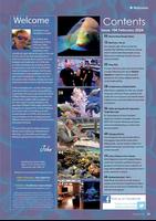 UltraMarine ภาพหน้าจอ 3