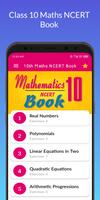 Class 10 Maths NCERT Book 海報