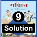 Class 9 Maths Hindi Solution APK