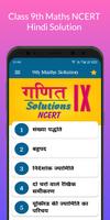 Class 9 Maths Hindi Solution poster