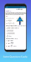 Class 9 Maths Hindi Solution imagem de tela 4