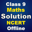 Class 9th Maths NCERT Solution APK
