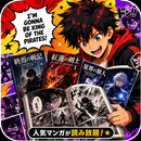 Vana: Manga & Comics APK