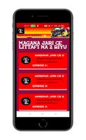 Magana Jari Ce Littafi Na 2 Plakat