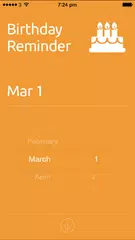 SyncClock アプリダウンロード