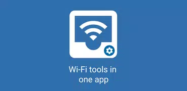 Wifiパスワードオールインワン