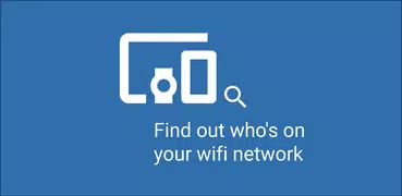 私のwifiにいるのは誰ですか