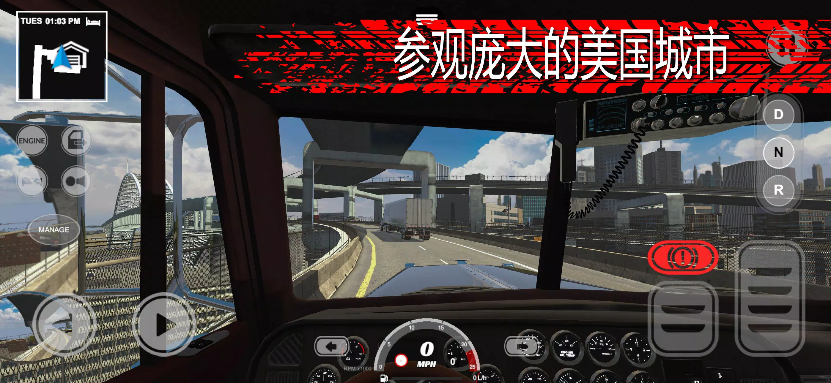 Truck Simulator PRO US