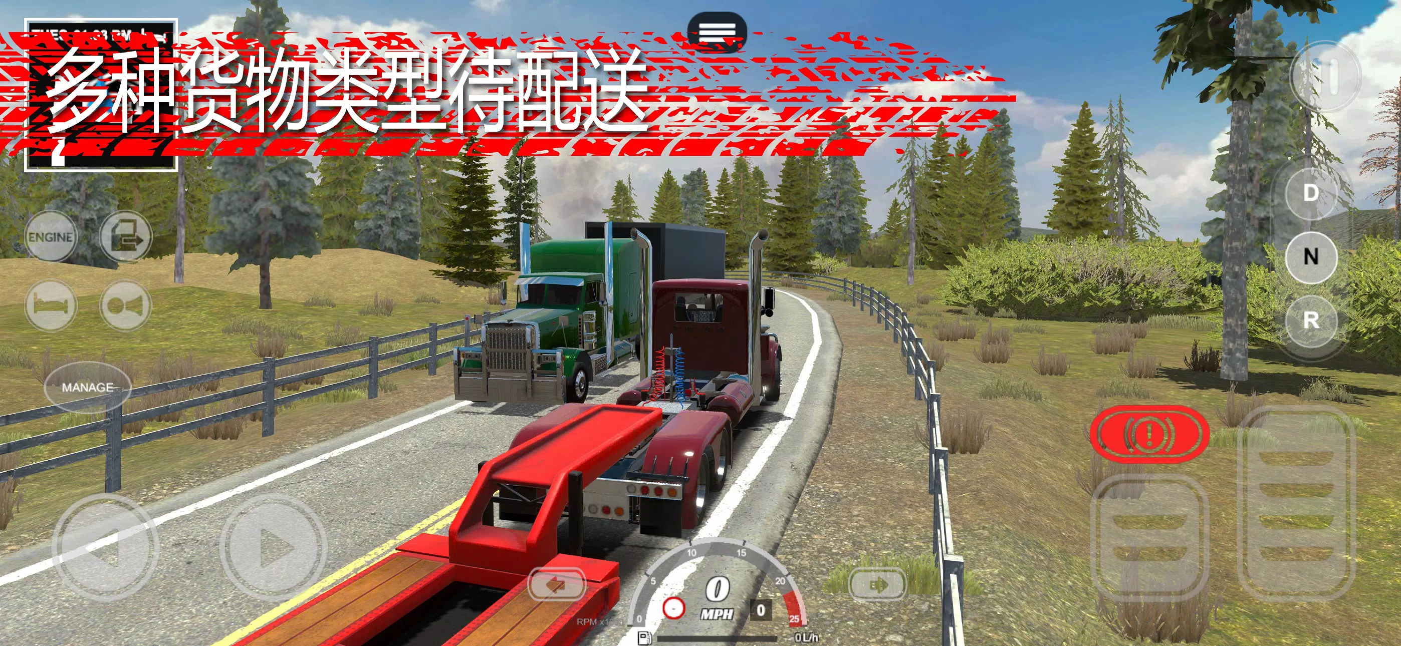 Truck Simulator PRO US