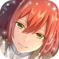 めいこい　明治東亰恋伽～ハヰカラデヱト～ APK 下載