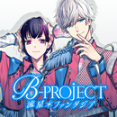 B-PROJECT 流星＊ファンタジア APK