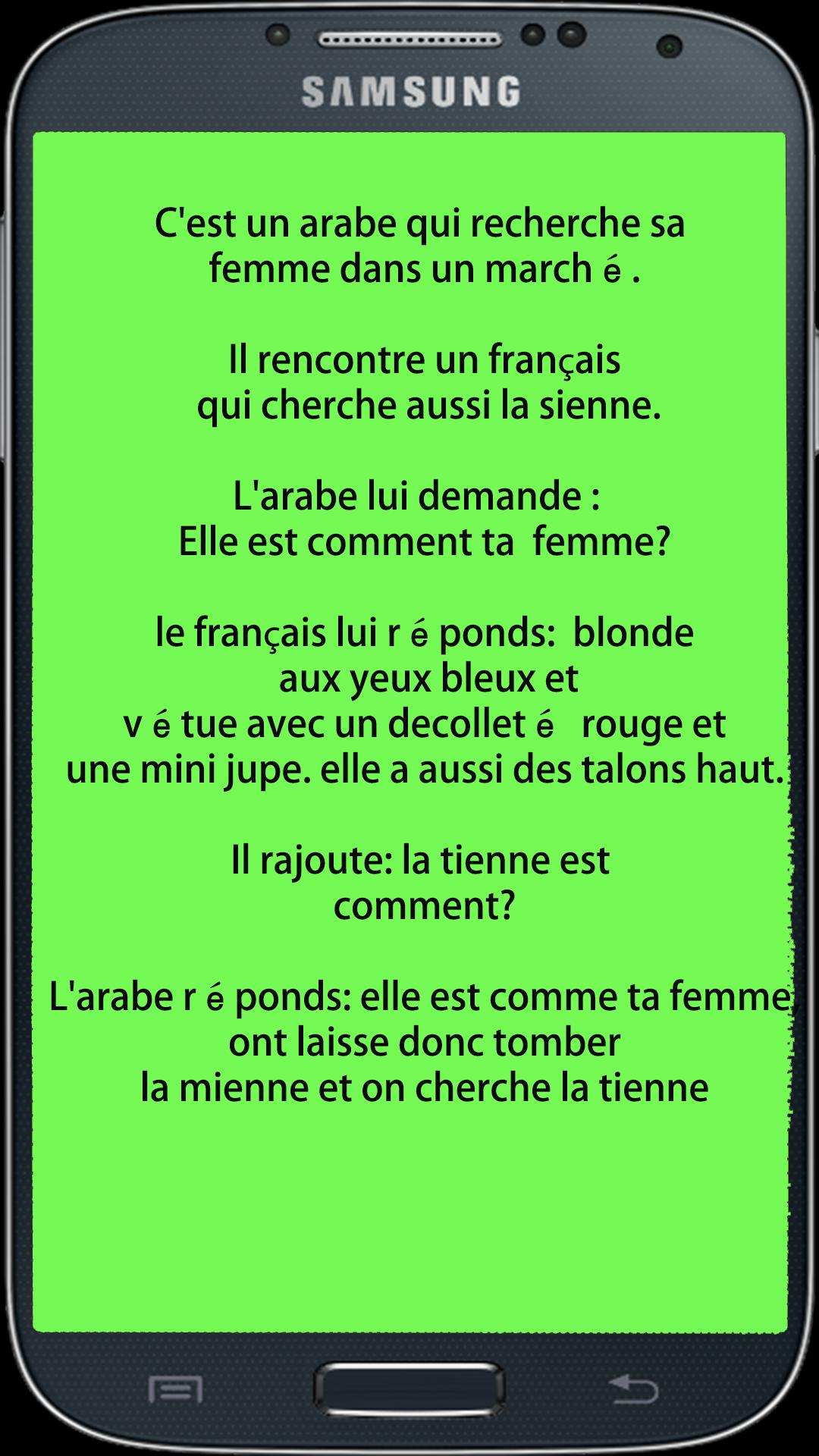 Scarica Gratis Images Blagues Maghrebines For Android Apk Download dernière par