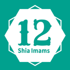 12 Shia Imams icono