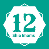 12 Shia Imams