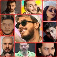 أغاني مغربية poster