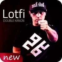 أغاني لطفي دوبل كانون بدون نتLotfi Double Kanon ‎ постер