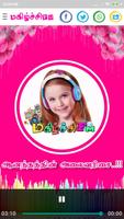 Magizhchi FM HD الملصق