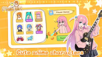 Magic Girl: Casual Rhythm Game screenshot 1