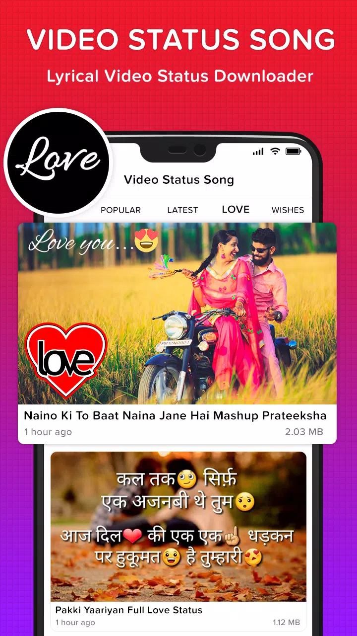 Funny Videos - Magic Video Maker APK for Android Download Funny Videos - Magic Video Maker APK for Android Download