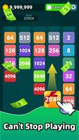 Magic 2048 تصوير الشاشة 1