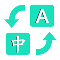 Global Translator