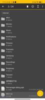 File Manager স্ক্রিনশট 2