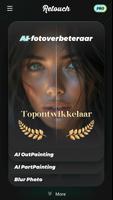 Retouch-poster