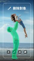 Retouch 截圖 1