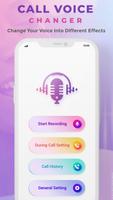 Call Voice Changer screenshot 1
