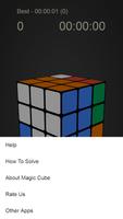 3D Magic Cube Solver تصوير الشاشة 2