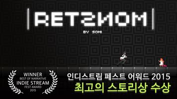 레츠놈 ( RETSNOM ) 포스터