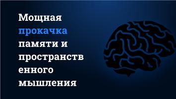 Пазлы, головоломки, игры скриншот 1