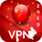 China VPN 2019 - Unlimited Free VPN Proxy Master icône