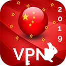 China VPN 2019 - Unlimited Free VPN Proxy Master APK