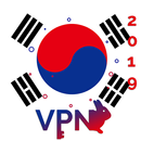 Korea VPN 2019 - Unlimited Free VPN Proxy Master APK