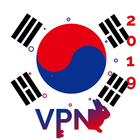 Korea VPN 2019 - Unlimited Free VPN Proxy Master simgesi