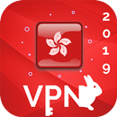 Hong Kong VPN 2019 - Unlimited Free Proxy Master APK