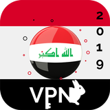 Iraq VPN 2019 - Unlimited Free VPN Proxy Master icône