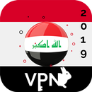 Iraq VPN 2019 - Unlimited Free VPN Proxy Master APK